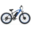 VTT Electrique Lankeleisi MG740PLUS