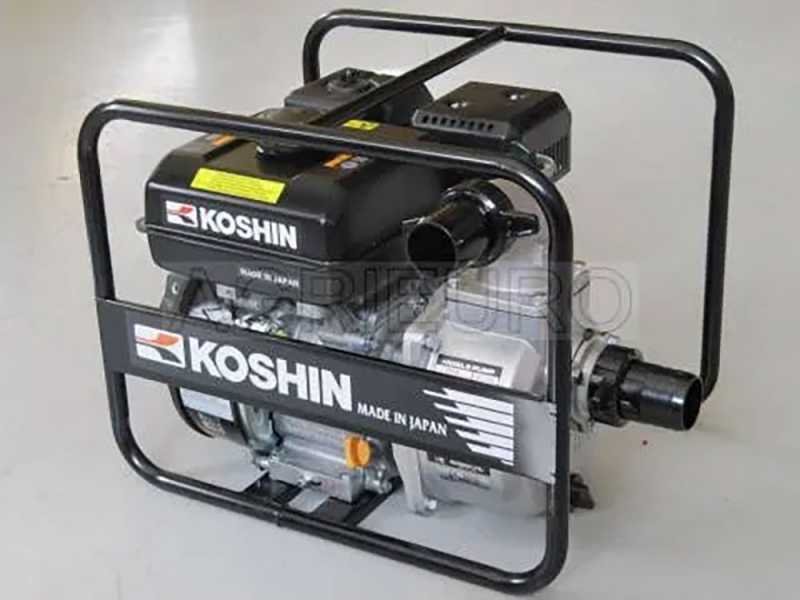Motopompe d’arrosage auto-amorçante avec moteur thermique Oriental Koshin SEV-50X – Image 2