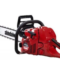 Tronçonneuse thermique SHINDAIWA 601 SX EN 50 CM